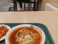 -白鹤大冷面