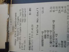 -大食代(东荟城店)