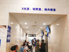 -上海市第十人民医院(总院)