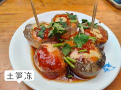 -老宅原住民沙茶面精品小吃(龙头路店)