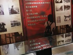 -红岩魂陈列馆