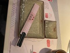 -赤坂亭M9和牛烧肉·日料398放题(万达店)