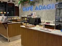 -巴黎贝甜(常德路店)