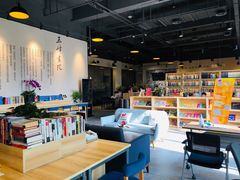 -五峰书院(南洋泾路店)