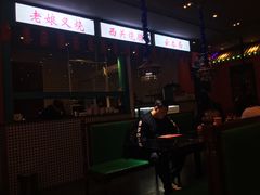 -西关味(大卫城店)