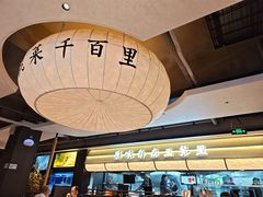 -寻乡迹· 湖南家宴(竹坑店)