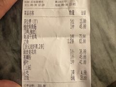-腰记饭店(龙源路店)