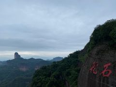 -丹霞山风景名胜区