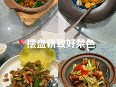 -和苑酒家·一线江景(星寰店)