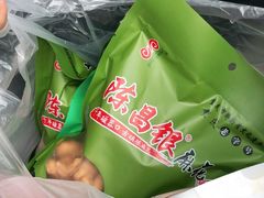 -陈昌银麻花(磁器口3号店)