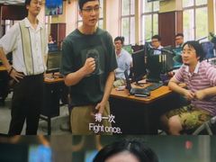 -CGV影城(滨江天街IMAX店)