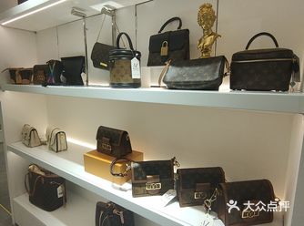 探店唯集致二手奢品生活馆～