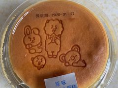 -巴黎贝甜(亿合城店)