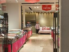 -麦凯乐(尚志大街店)