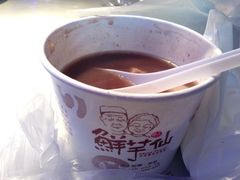 iphone_upload_pic-鲜芋仙(南开大悦城店)