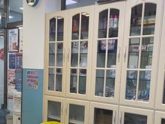 -皮特动物医院(24小时店)