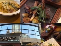 -MR.ROCKY洛奇先生RESTAURANT&BAR(宝安壹方城店)
