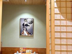 -鮨桐日本料理(望京店)