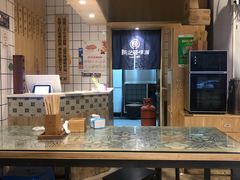 -吴记怪味面(牛王庙店)