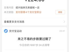 -拙味兄弟龙虾·江湖菜(和畅堂店)