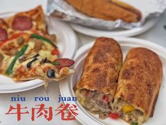 MM烤牛肉卷-山姆美式餐吧(鼓楼店)
