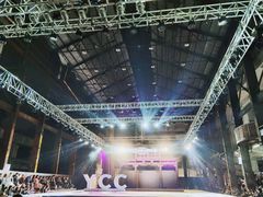 -广州市紫泥堂文化创意园景区