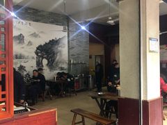 -老东江米粉