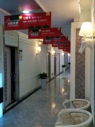 -深圳阳光医疗美容医院·旗舰店