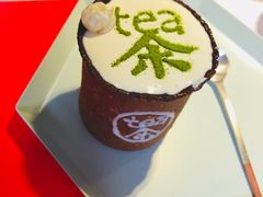 手工奶盖茶-茶是一枝花泡茶店