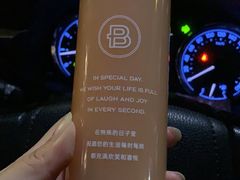 -巴黎贝甜(印象城店)