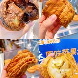 青岛提拉米苏咖啡冻华夫脆冰淇淋好绝‼️