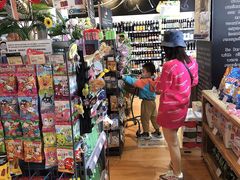 -Corner’s Deli每一角落精品超市(亚艺公园店)