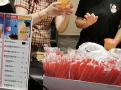 -蜜雪冰城(万达广场店)