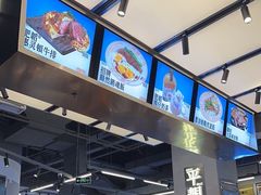 -肥韬茶餐厅(海上世界店)
