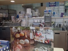 -DQ·蛋糕·冰淇淋(徐东销品茂店)