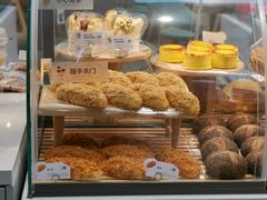 -BreadTalk面包新语·烘焙蛋糕(海岸城店)