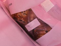 -好利来(乐堤港店)