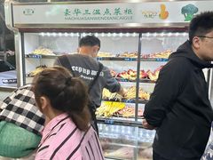-玛扎烧烤私房菜