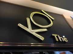 -KOI Thé(正佳广场店)