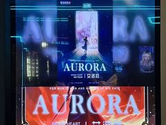 -屋有岛沉浸游戏旗舰店(中山公园店)