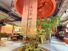 -福满我家大碗厨·湘菜(上海大厦店)