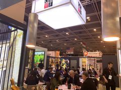 -香港会议展览中心演讲厅