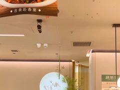 -绿茶餐厅(淮安吾悦广场店)
