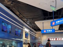 -克茗冰室(光明N次方公园店)