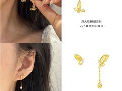 -丰盛里