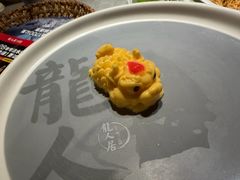 -龙人居·水煮鱼(五道口店)