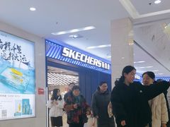 -万达广场(泰州海陵店)