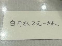 -茂隆餐厅(进贤路店)