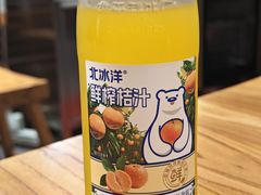 -缘赵记(沙子口店)