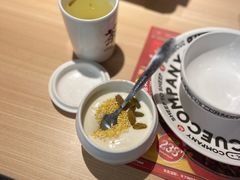 -羊之道草原味道清真餐厅(番禺店)